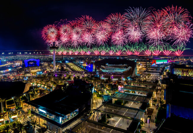 UAE 50th National Day