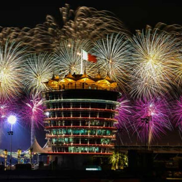 Bahrain National Day